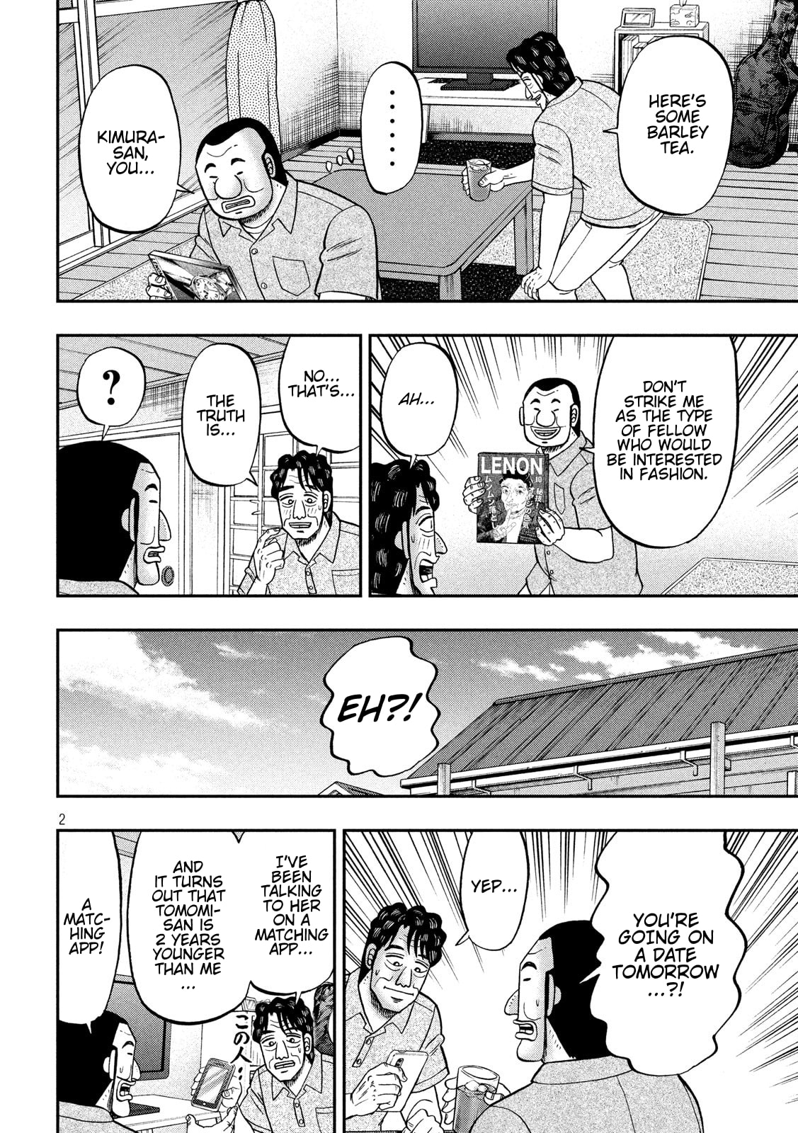 Marriage Talk page 1