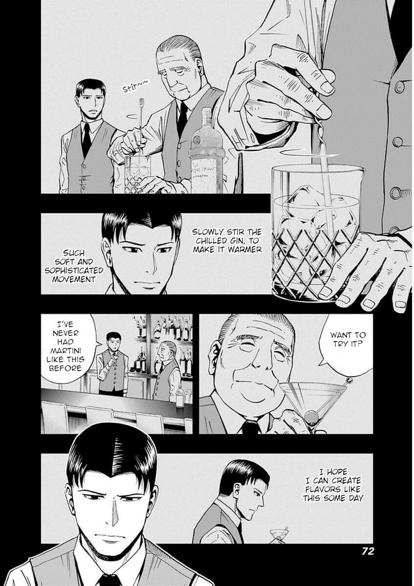 Bartender Mikami Shinichi page 13