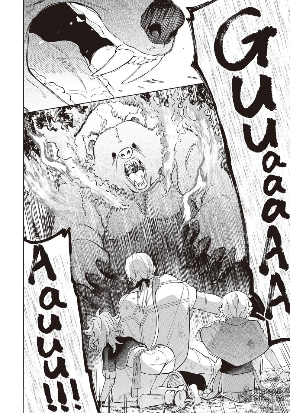 Suterare Seijo no Isekai Gohantabi – Chapter 11 page 19