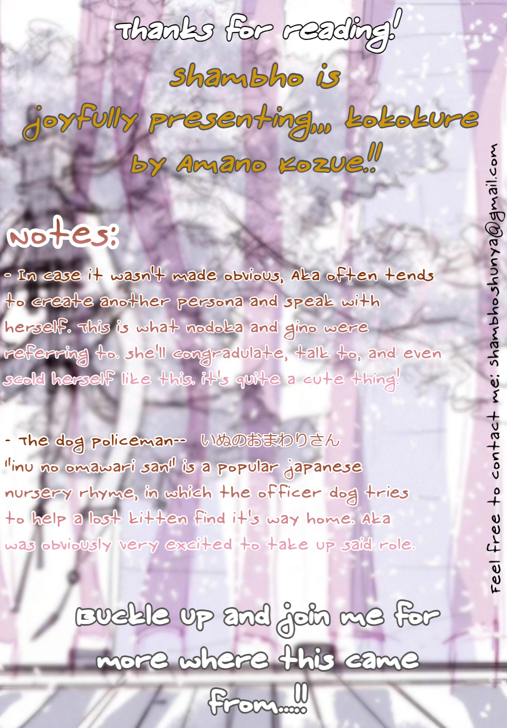 The God's Name page 31