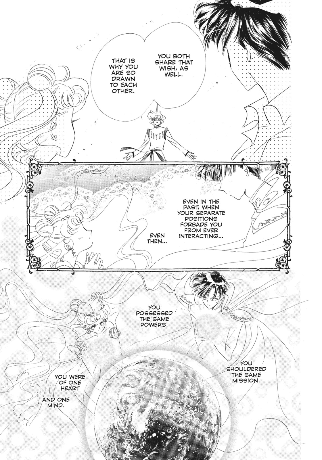 Dream 8 – Elysion Dream page 12