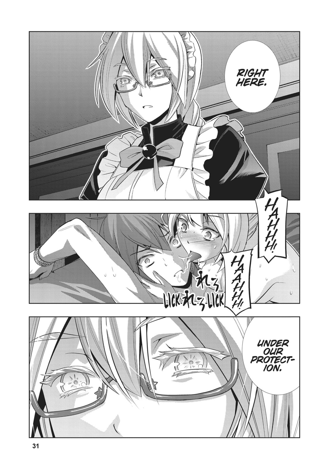 Glace Vanille page 10