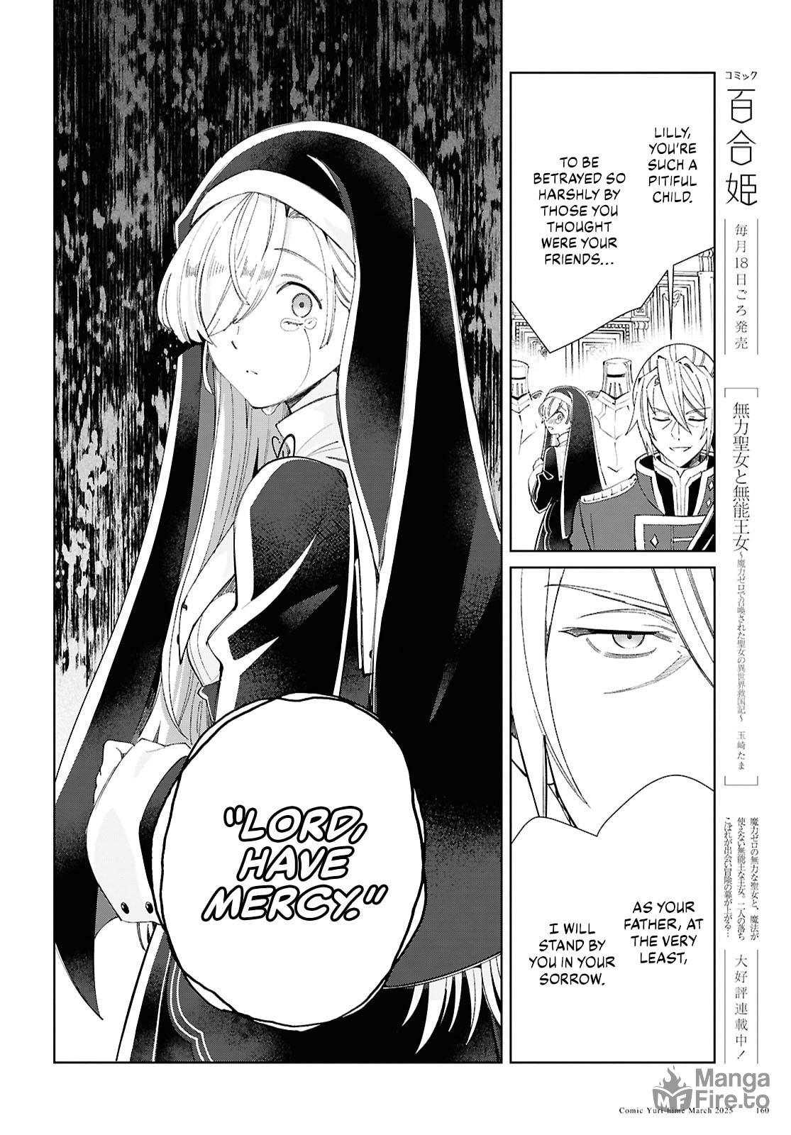 Pursuit page 23