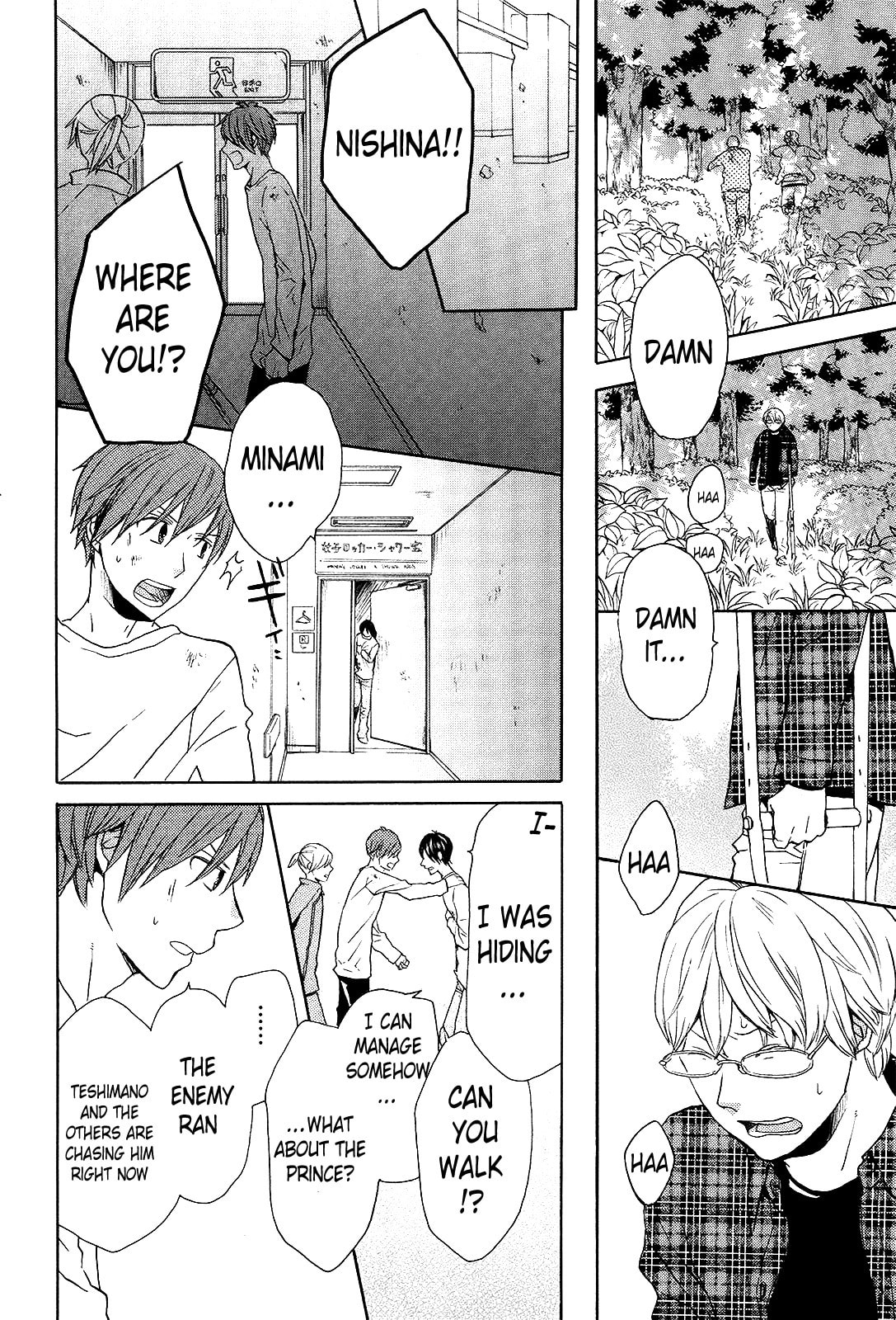 Bokura no Kiseki – Chapter 28 page 31