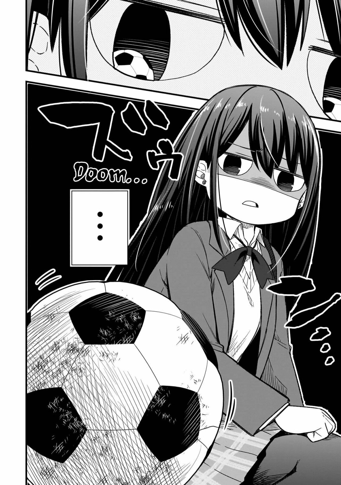 Haru's Regista – Chapter 1 page 6