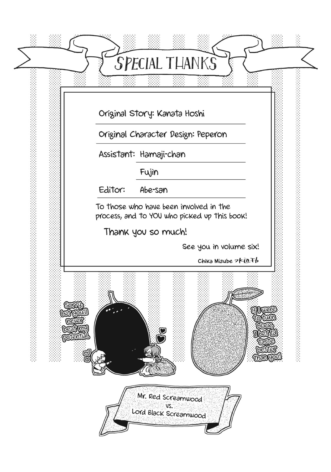 Rule #1: Never Leave Me Out page 31