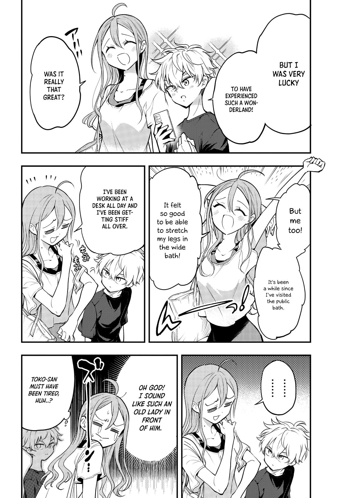 Suiyou Kyoudai – Chapter 5 page 3