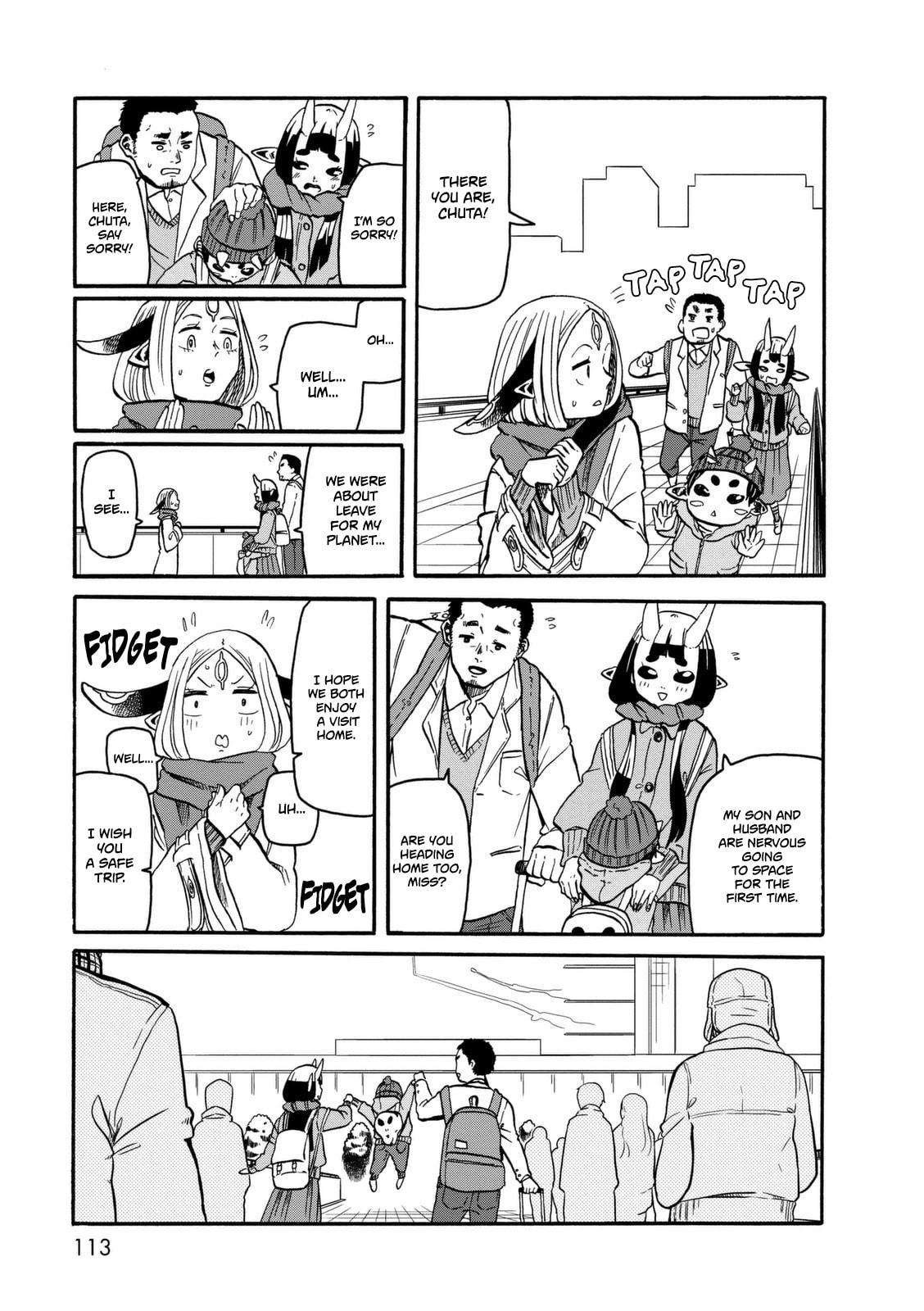 Lonely at the Year's End page 7