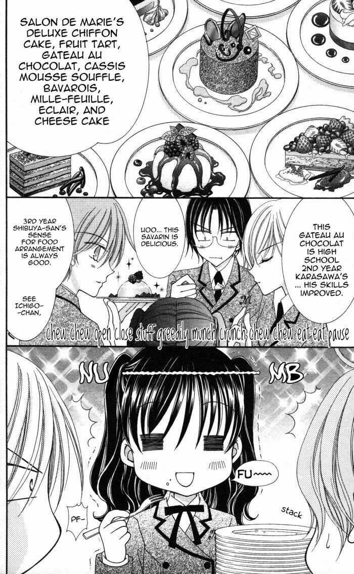 Yumeiro Patissiere – Chapter 5 page 16