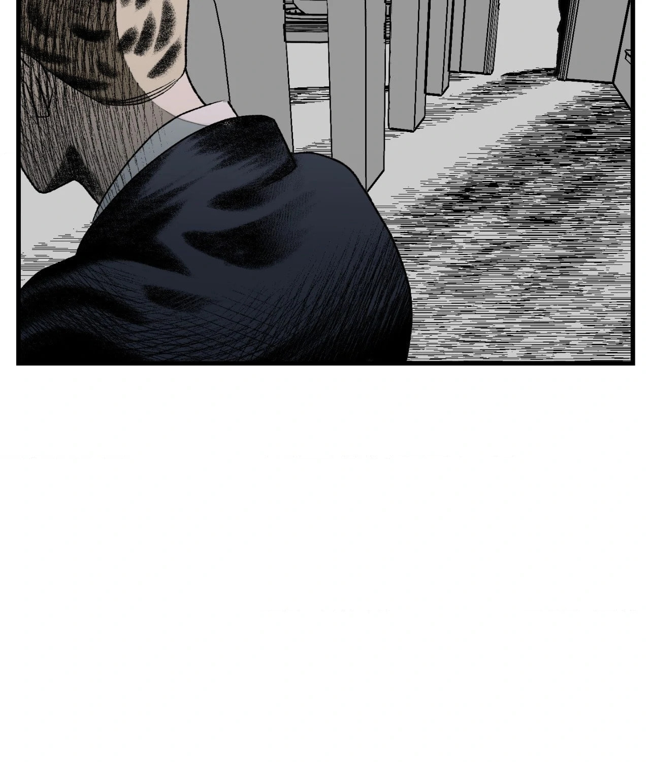 Melt Bless You – Chapter 21 page 25