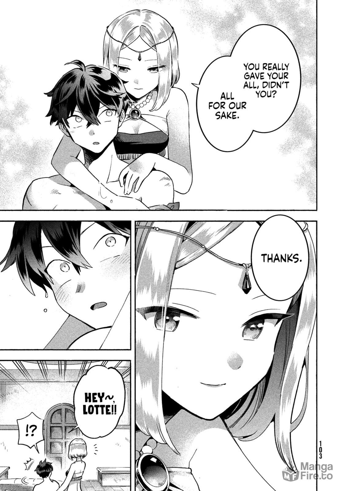 This is just a Treatment page 11