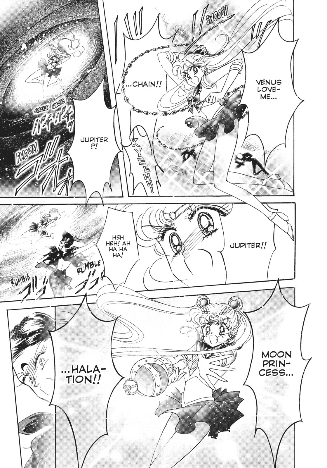 Secrecy – Sailor Jupiter page 43