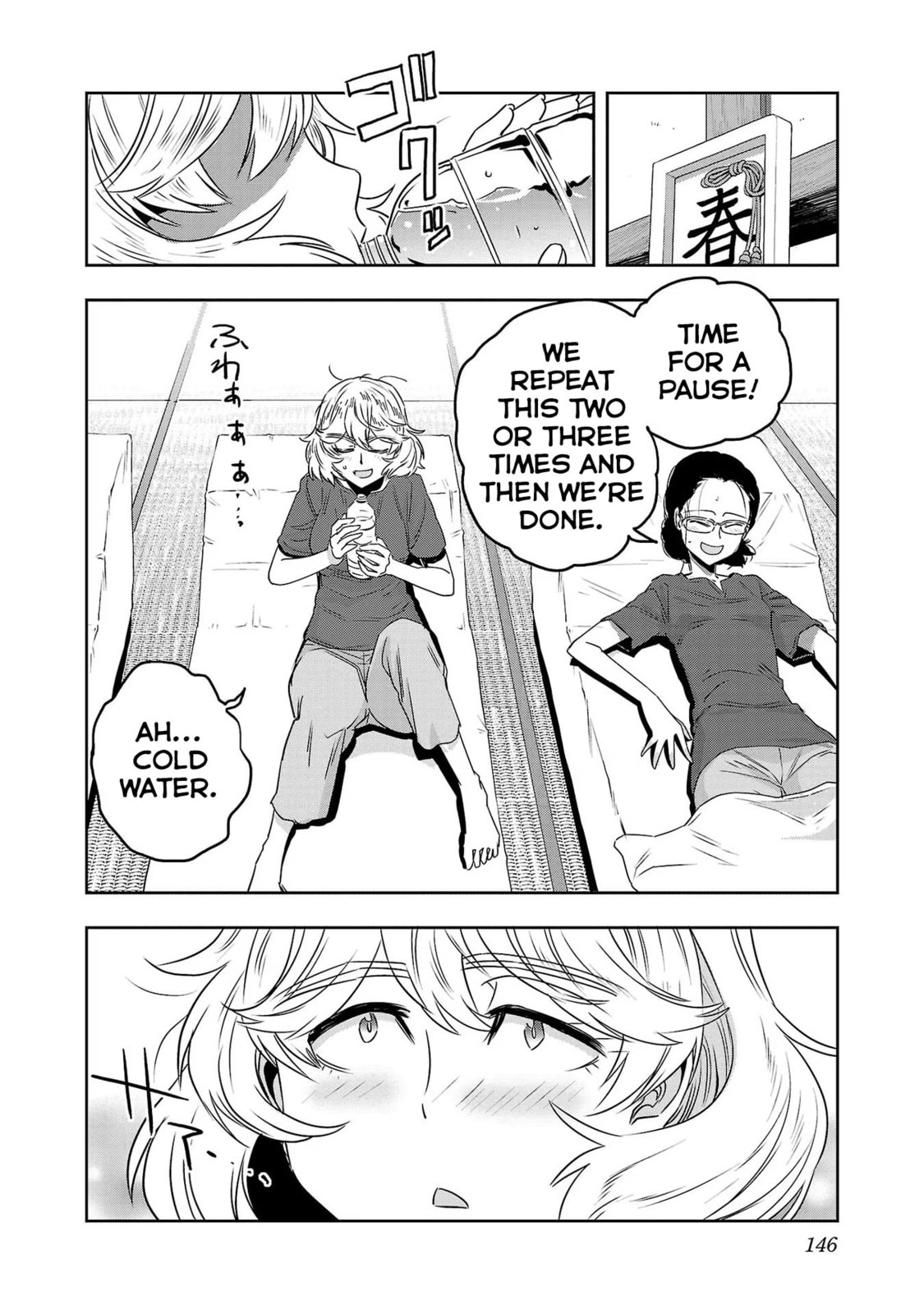Stone Sauna Sweating page 13