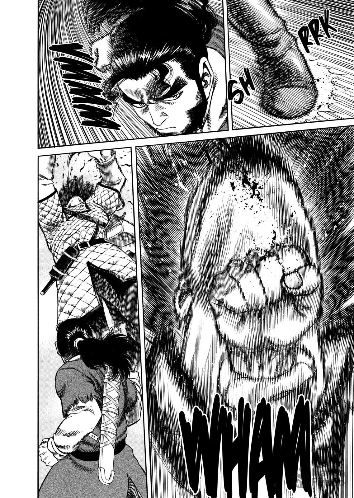 More Than a Monster page 11