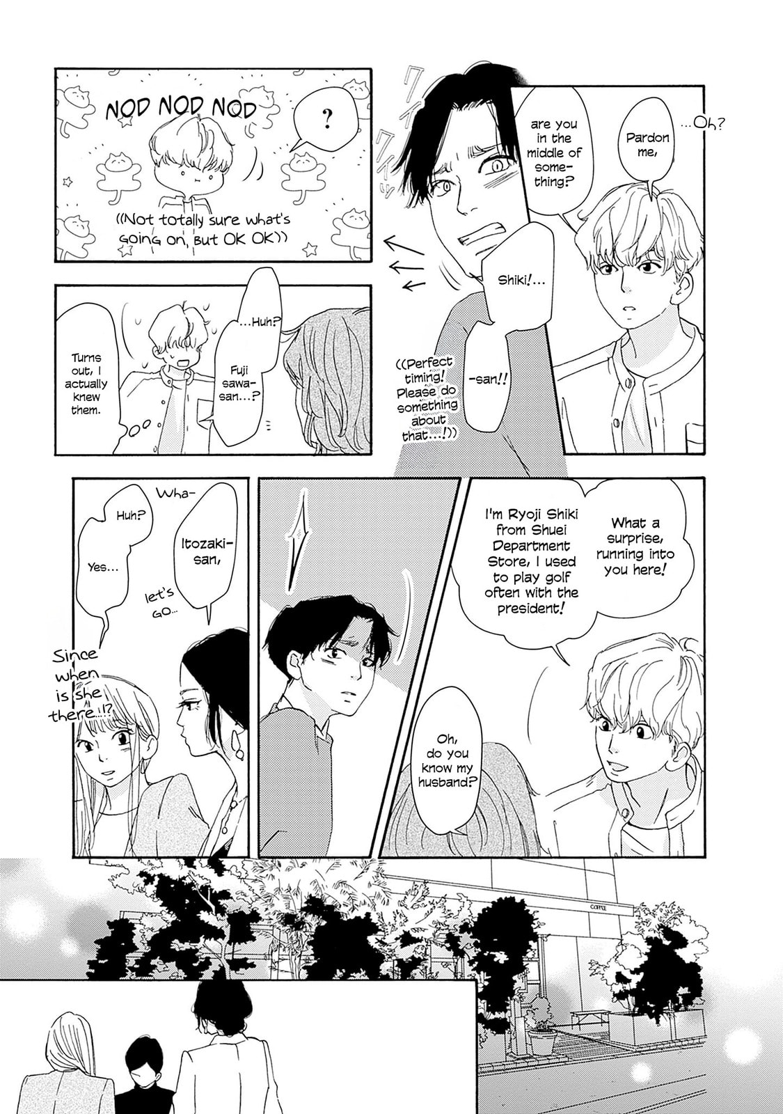 Pink Candy Kiss – Chapter 16 page 6