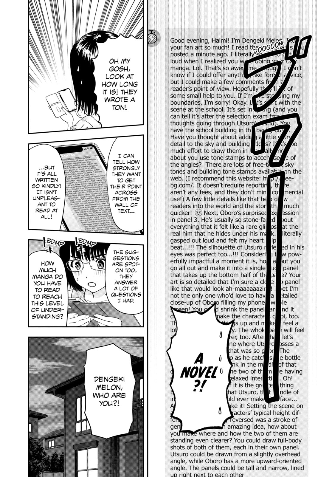 Diary of My Favorite Artist page 15