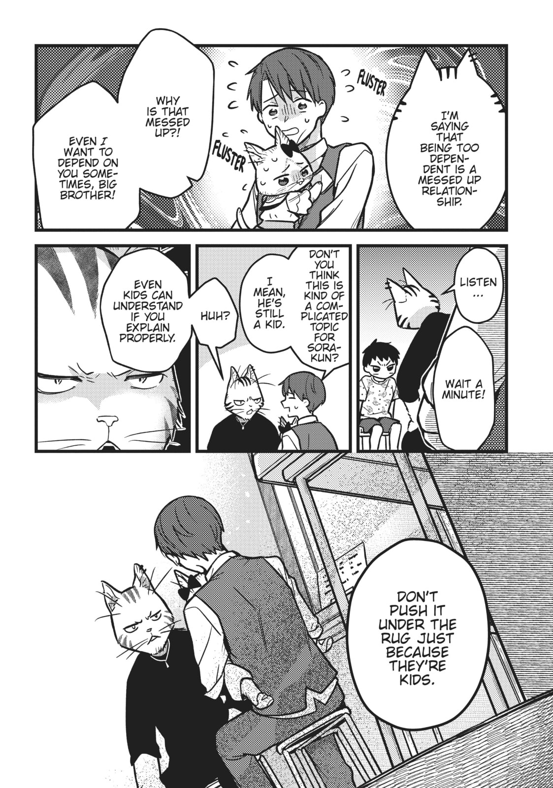 My Sister, The Cat – Chapter 23 page 3