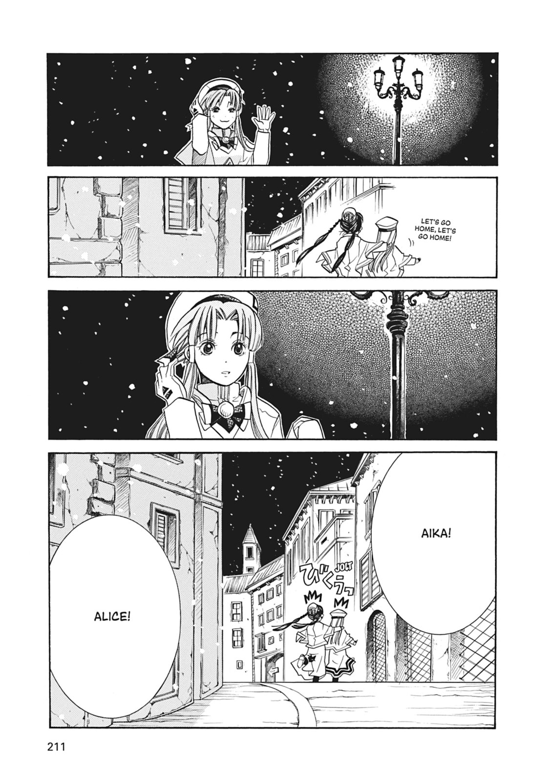 Aria – Chapter 36 page 30