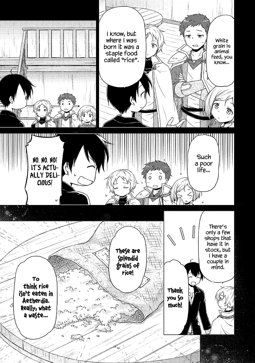 Steaming Hot Food page 7