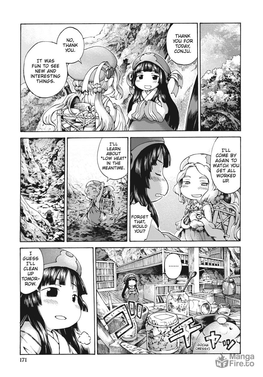 Hakumei & Mikochi – Chapter 7 page 14