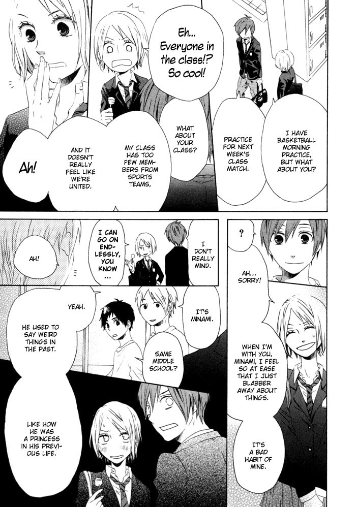 Bokura no Kiseki – Chapter 1 page 6