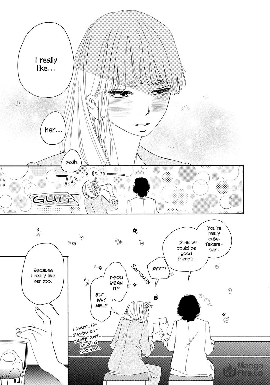 Pink Candy Kiss – Chapter 16 page 20