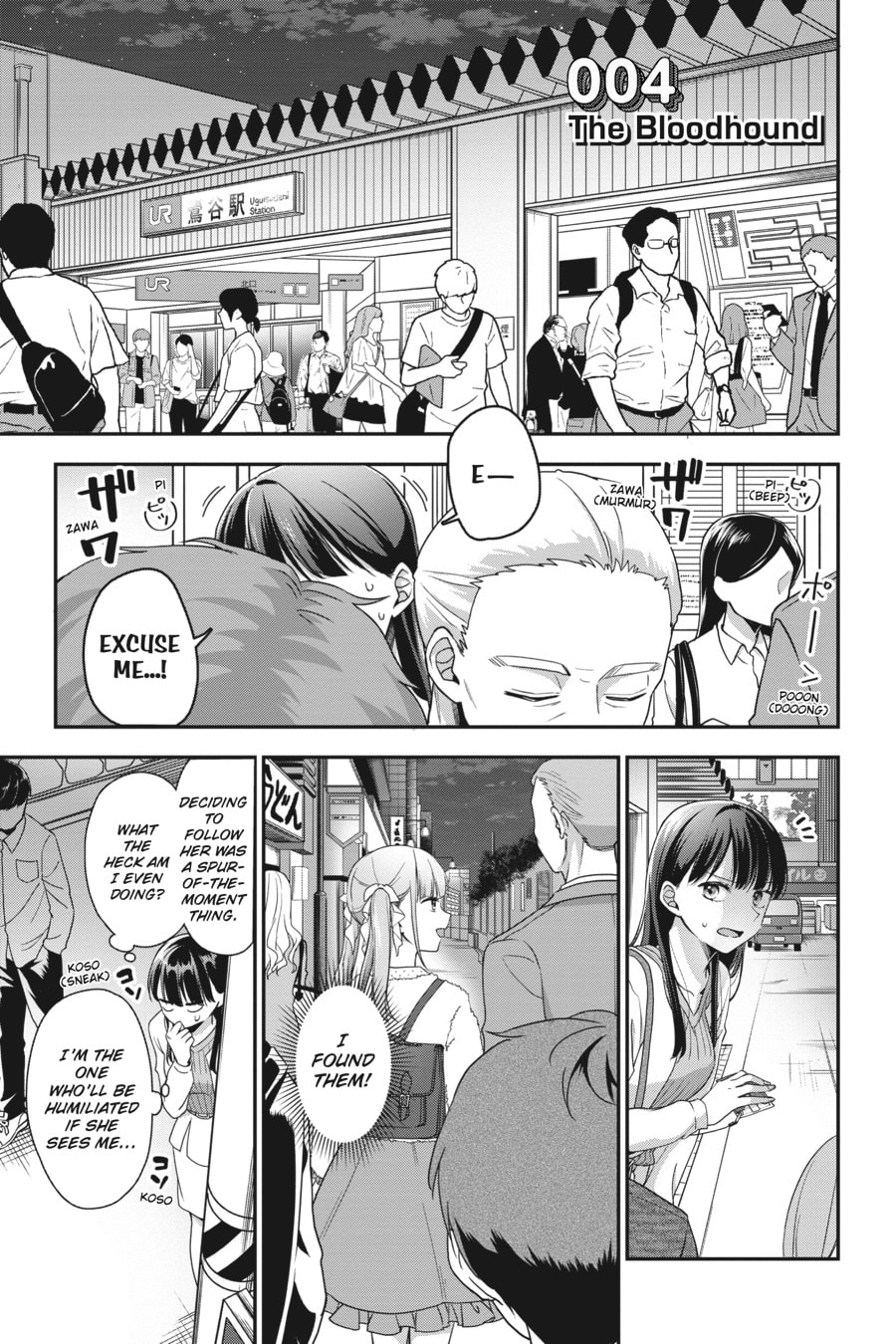 The Bloodhound page 0