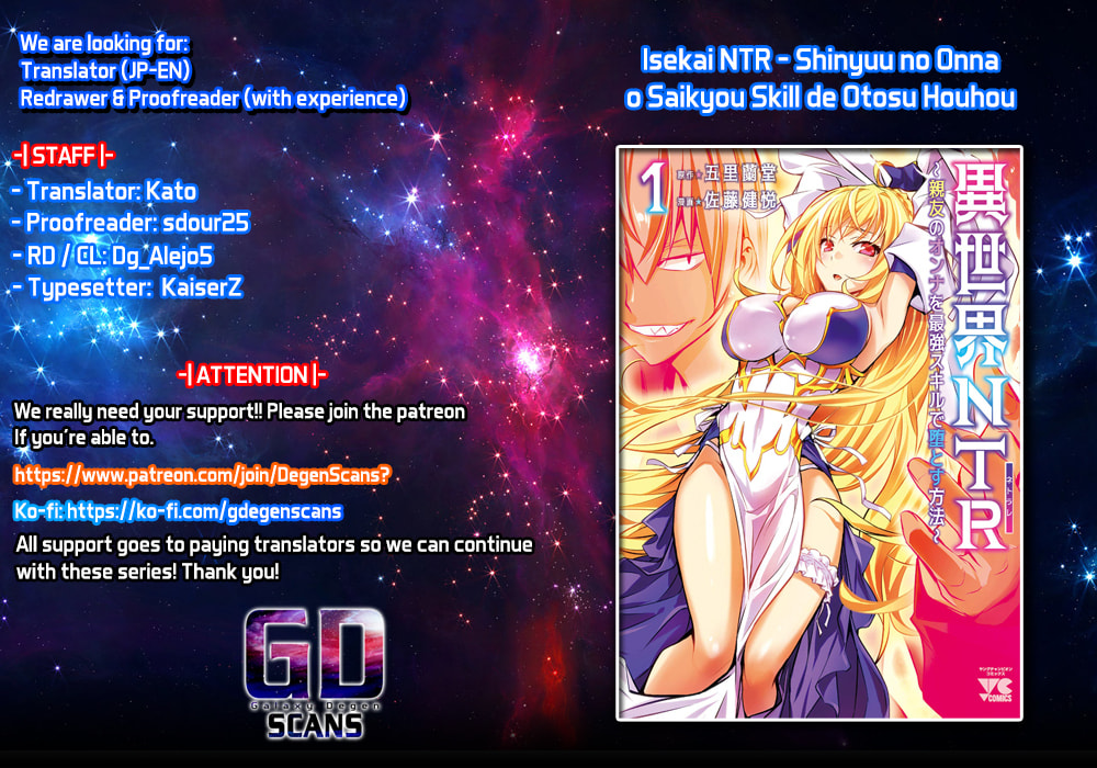 Triumphant return page 0