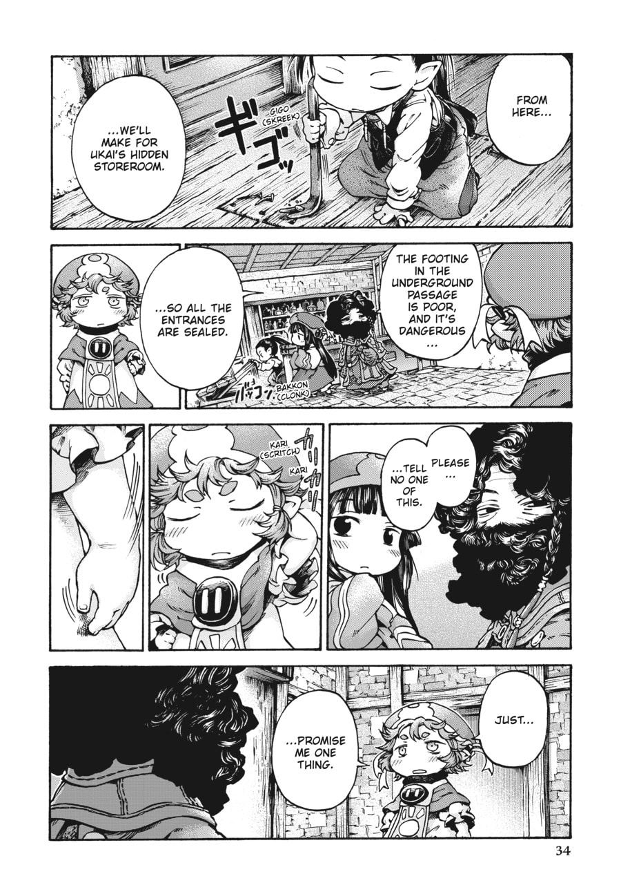 Hakumei & Mikochi – Chapter 15 page 27