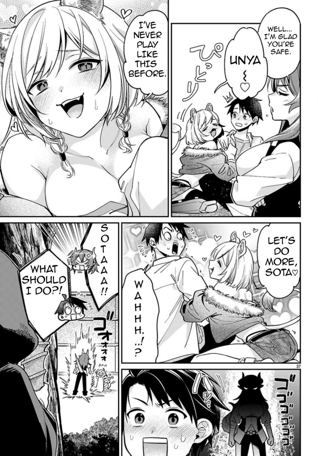 Store Opening And The Cat page 37