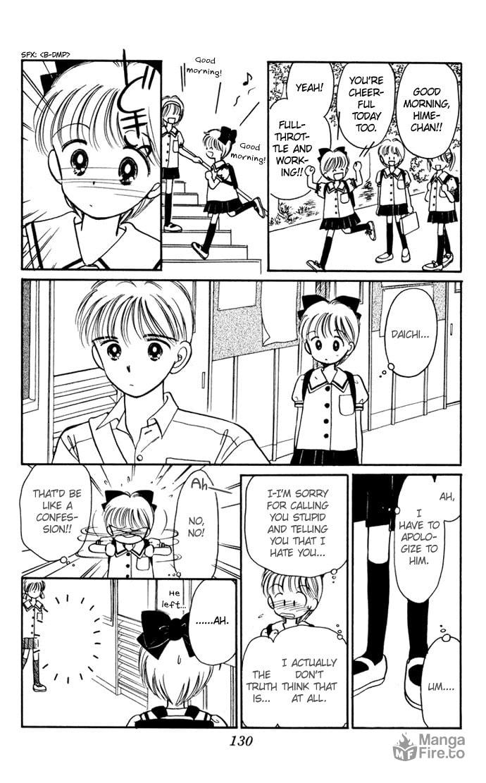 Hime-chan no Ribbon – Chapter 25 page 11