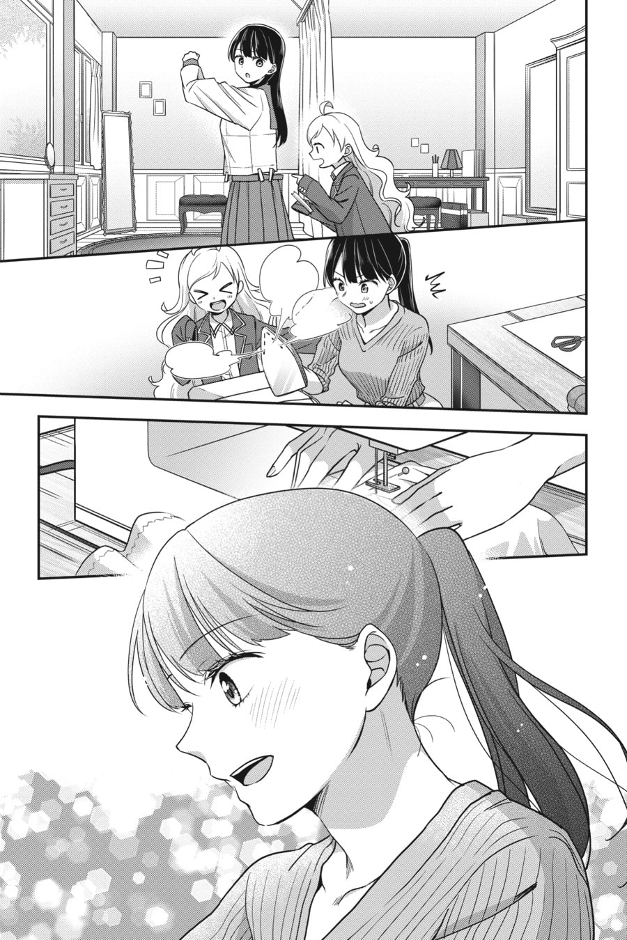 The Naked Torso page 16