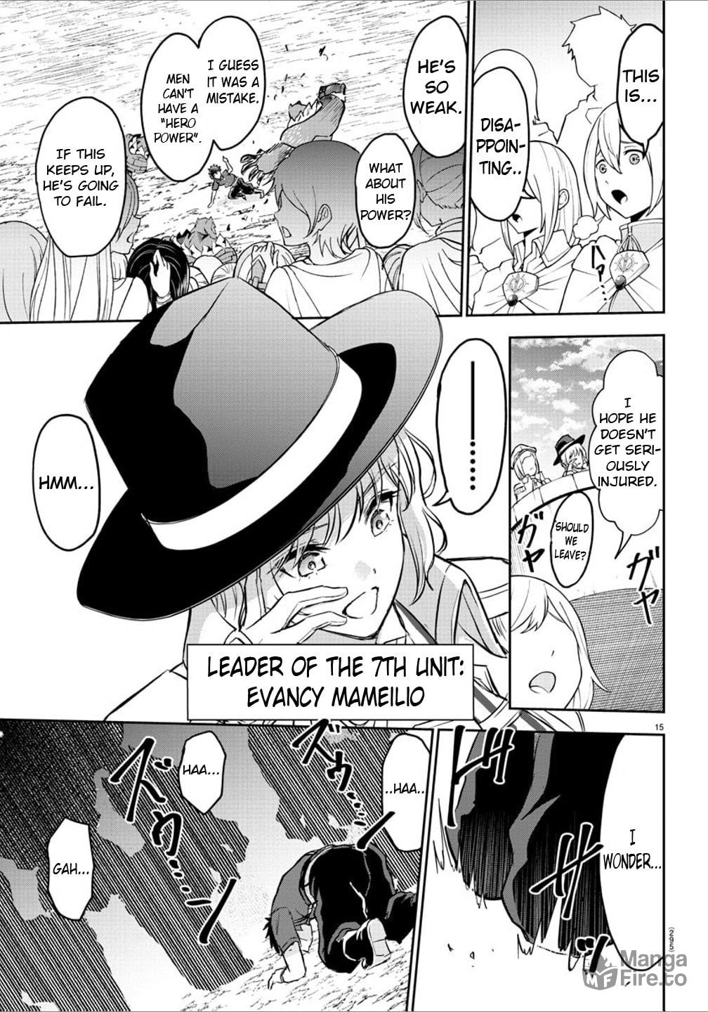 I want to join page 14