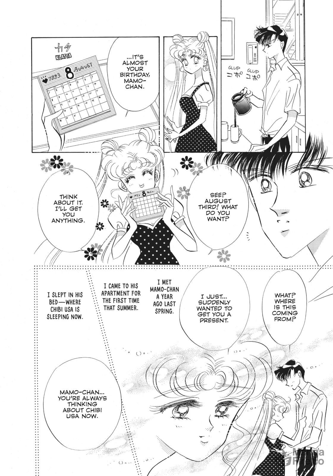 Time Warp – Sailor Pluto page 9