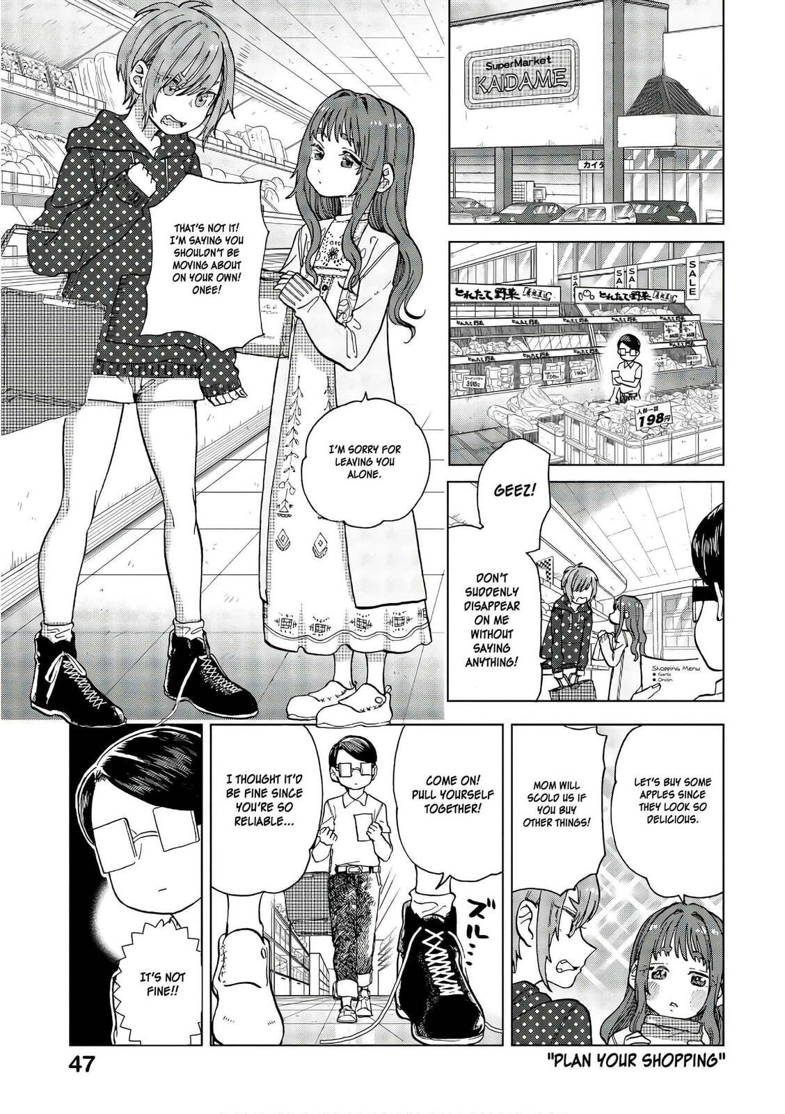 Eguchi And Single Action page 1