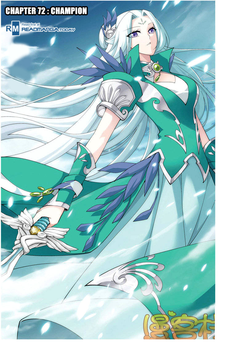 Champion page 0