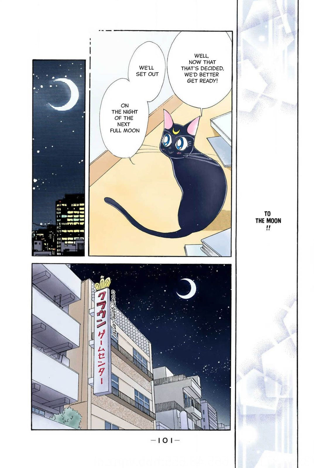 Sailor Moon (Colored) – Chapter 10 page 1