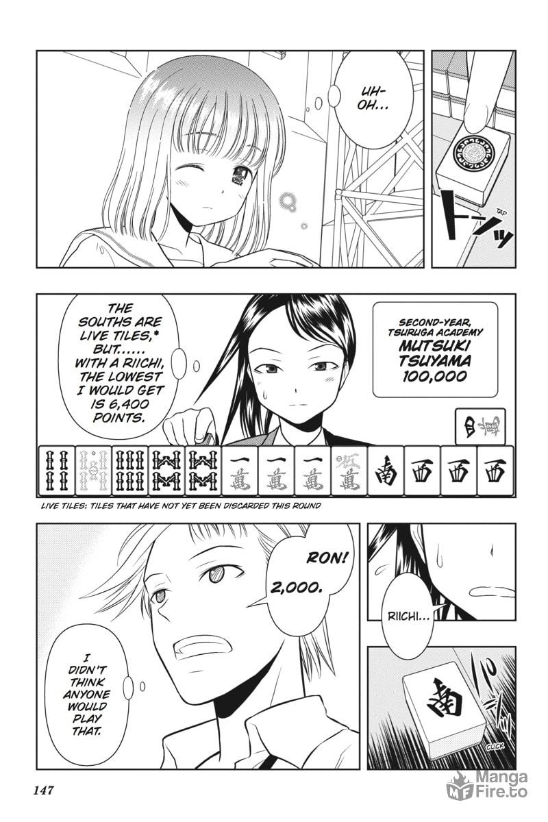 Pillage page 14
