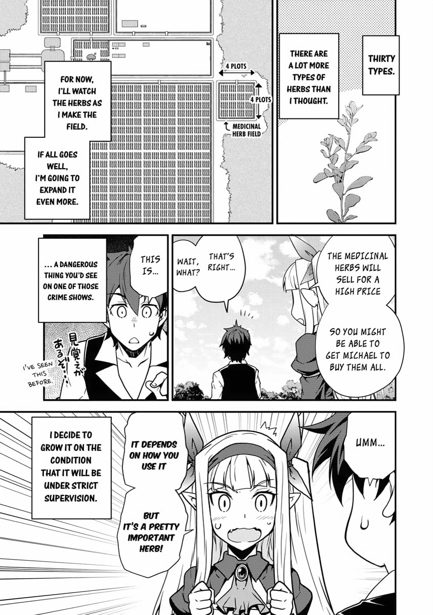 THE FOOD CULTURE page 6