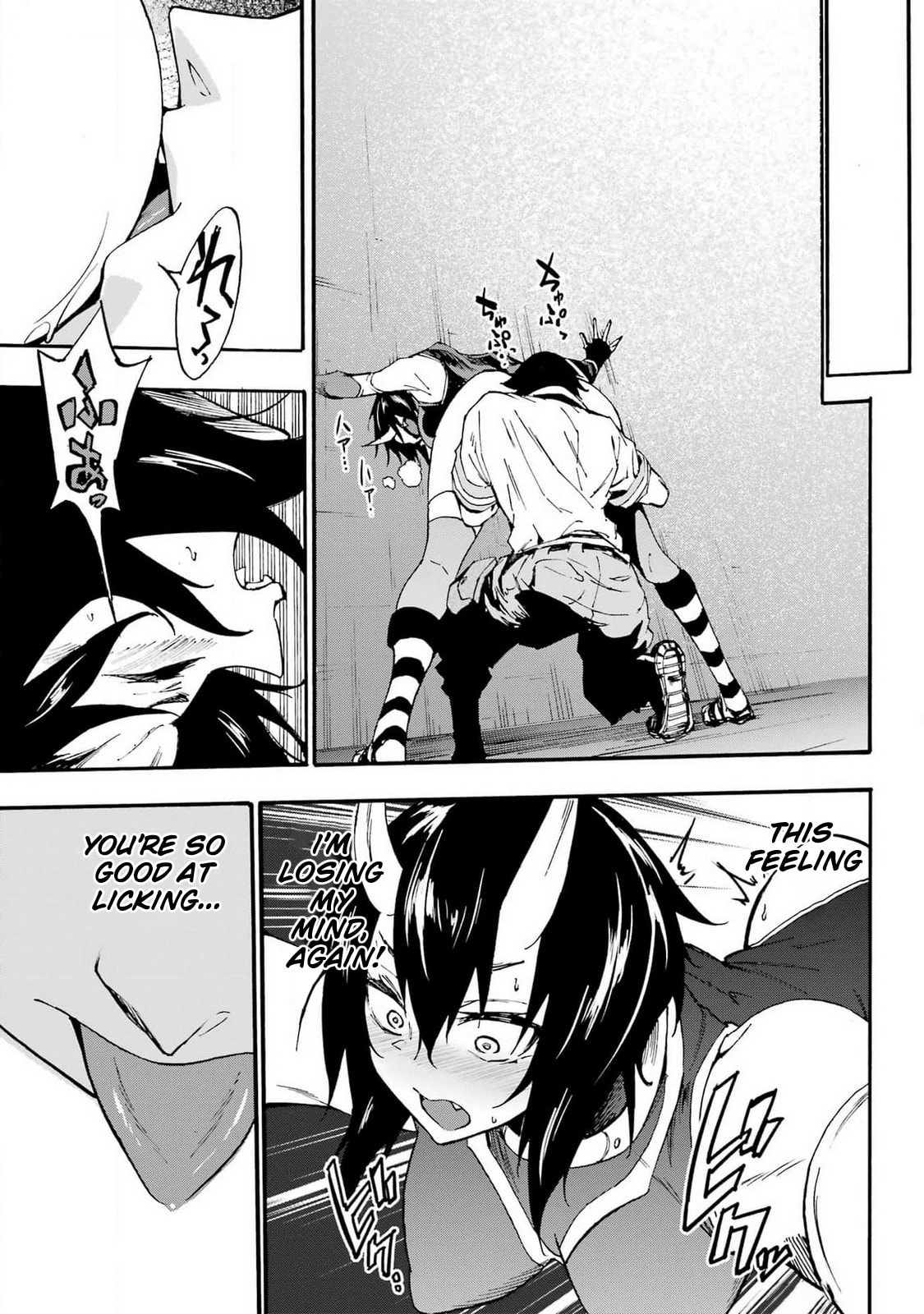 New Resolve page 22