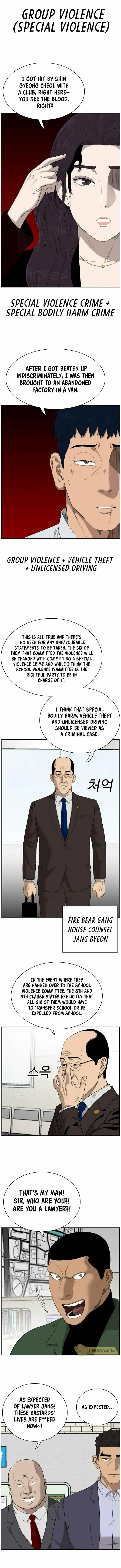 Bad Guy – Chapter 39 page 11