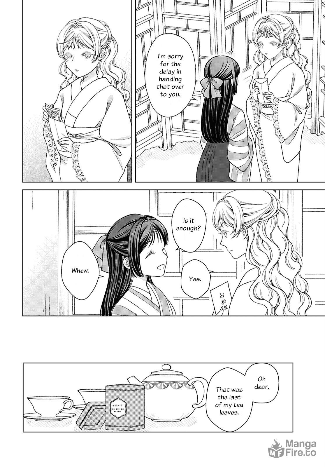 Kanaria wa Kiraboshi no Yume wo Miru – Chapter 3 page 11