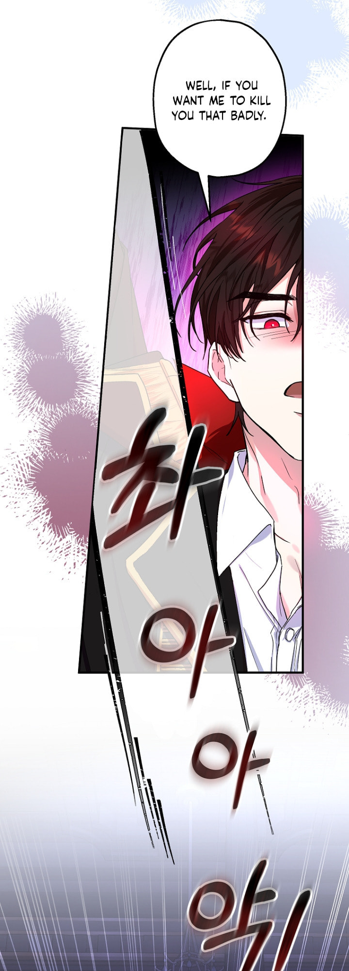 Adopted Daughter-in-Law Is Preparing to Be Abandoned – Chapter 12 page 10