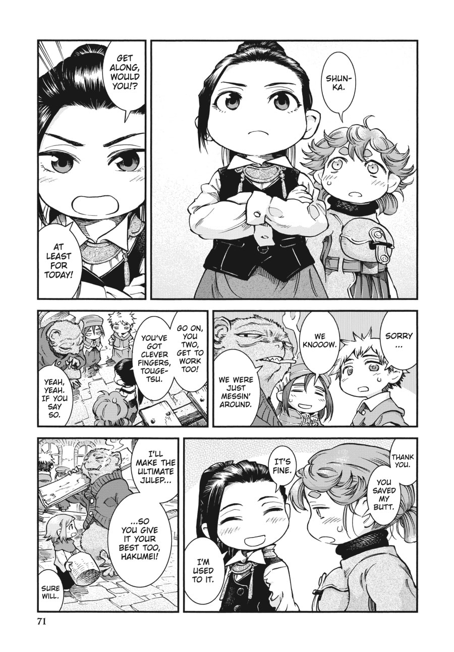 Hakumei & Mikochi – Chapter 66 page 6