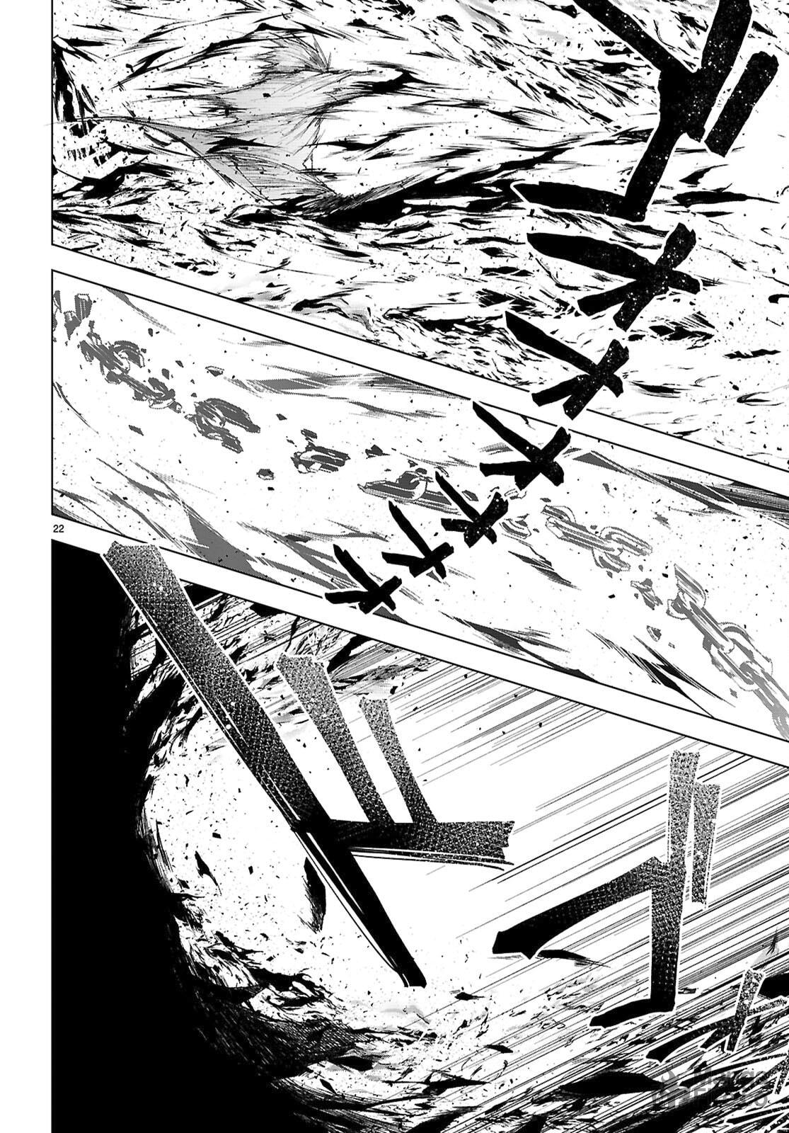 Lovers is serious page 19