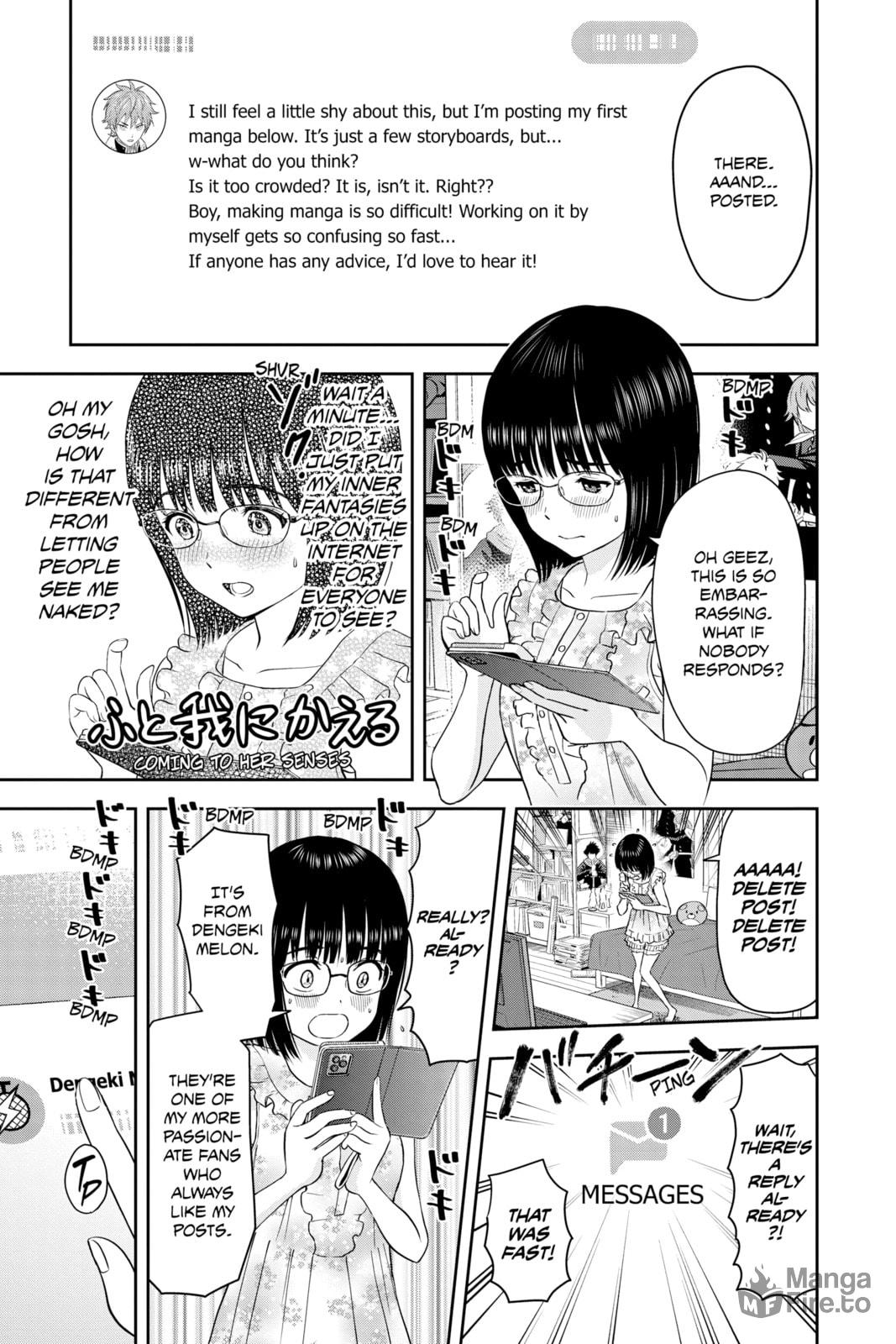 Diary of My Favorite Artist page 14