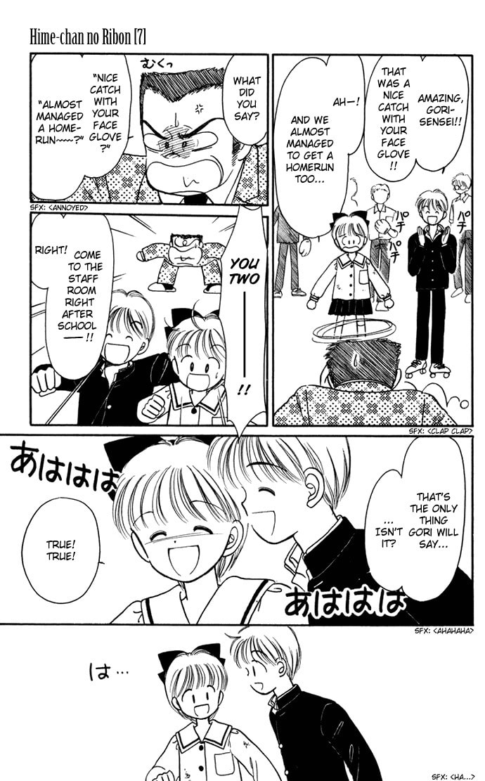Hime-chan no Ribbon – Chapter 27 page 28