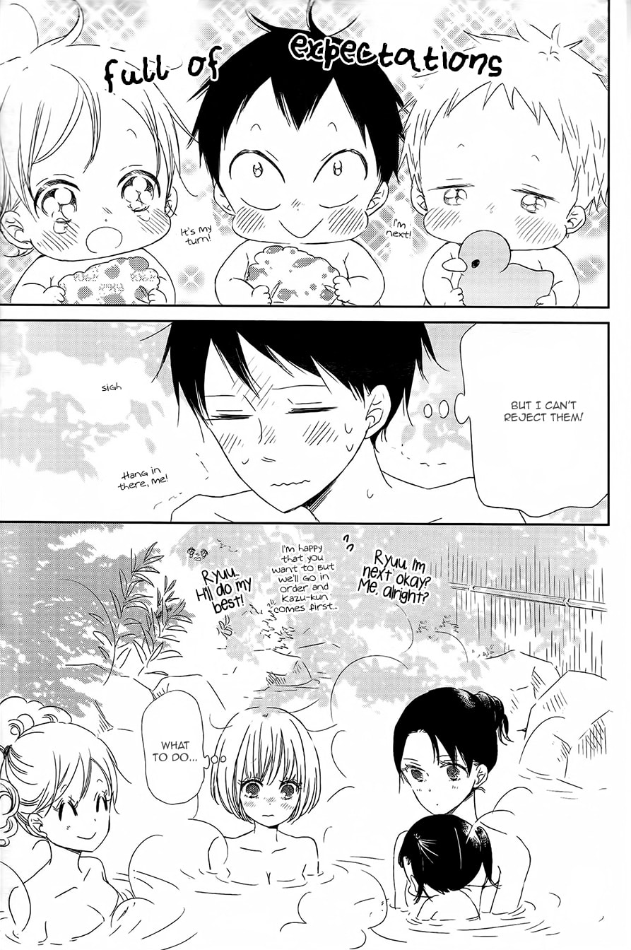 School Babysitters – Chapter 42 page 13