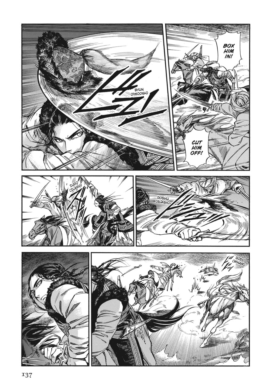 Azel's Offensive page 13