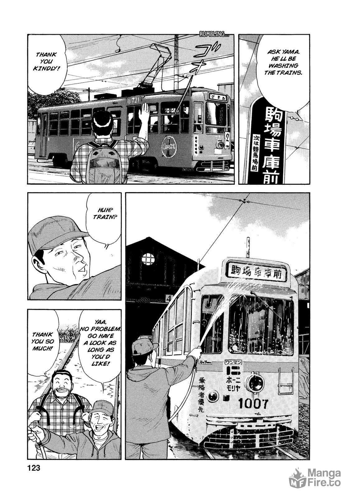 Hakodate Station – Nishin Migaki Bento page 4